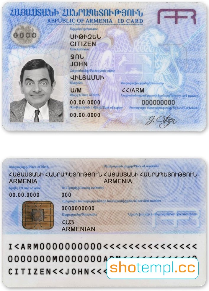 Armenia ID Card PSD Template V2
